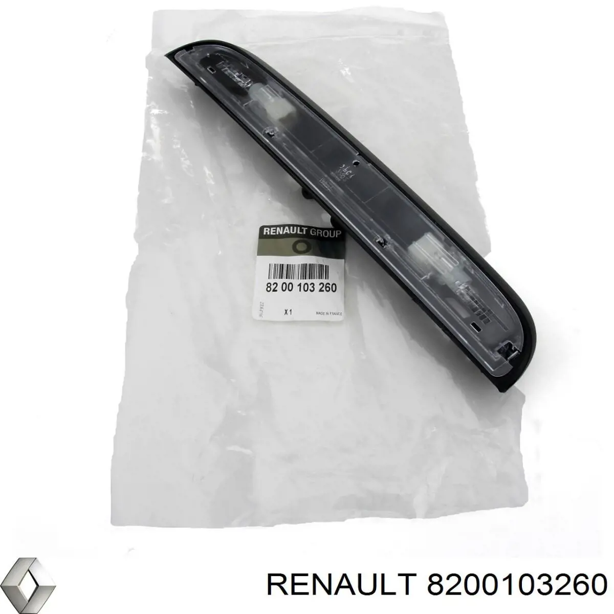 8200103260 Renault (RVI) фонарь подсветки заднего номерного знака