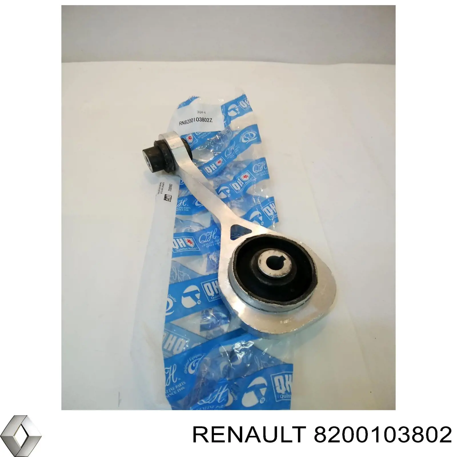 Купить 8200103802 Renault (RVI) Гидроопора двигателя задняя