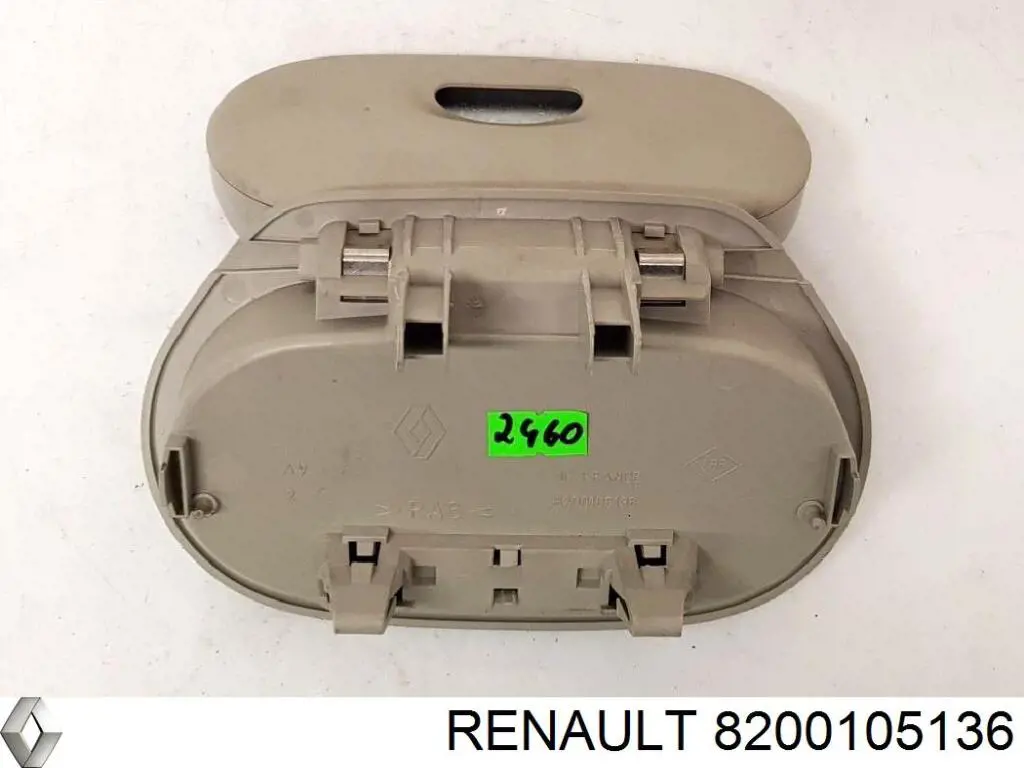 8200105136 Renault (RVI) Зеркало заднего вида в салоне