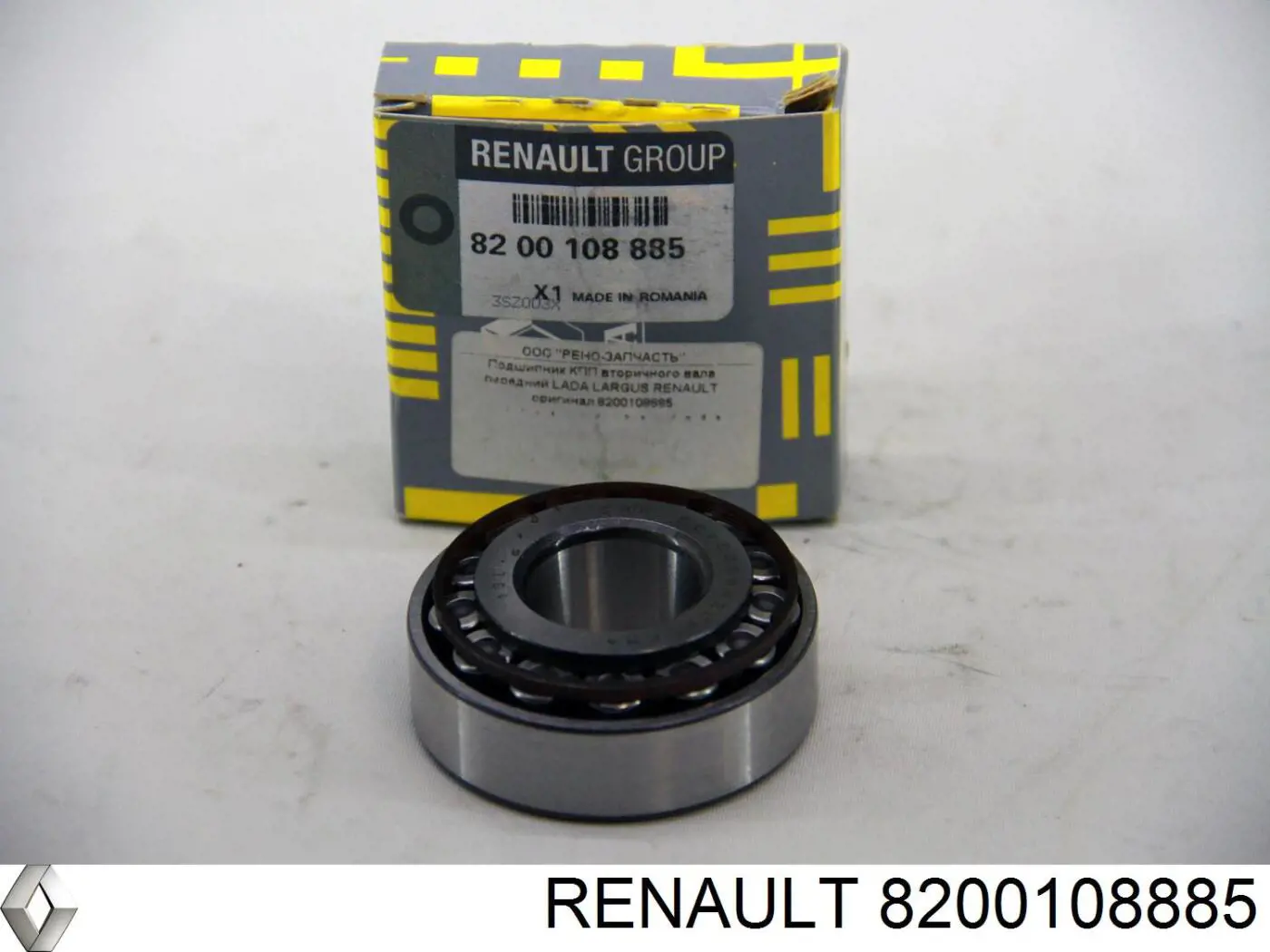Подшипник КПП Renault (RVI) 8200108885
