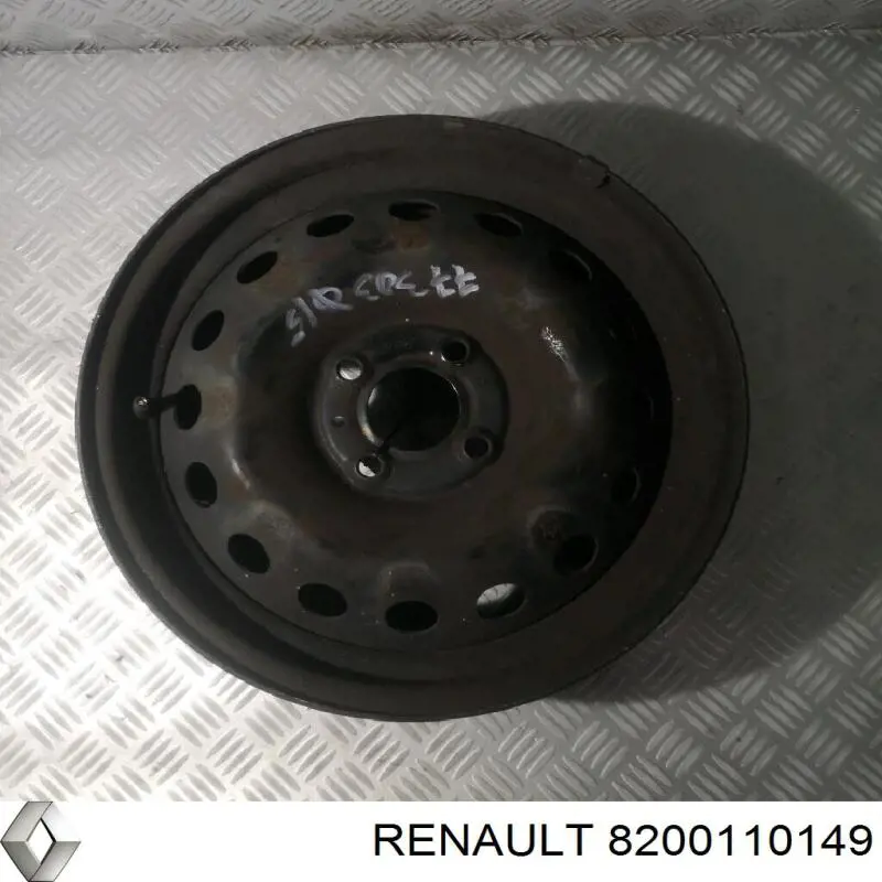  Renault (RVI) 8200110149 цена, от 235.14 USD