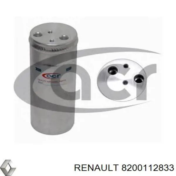 8200112833 Renault (RVI) ресивер-осушитель кондиционера