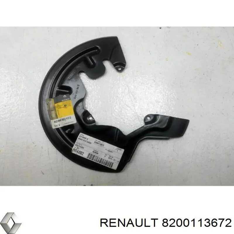 Щиток тормозного диска переднего Renault (RVI) 8200113672 цена, от 23.48 USD