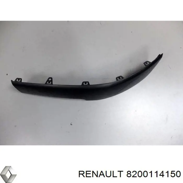  Renault (RVI) 8200114150 цена, от 19.00 USD