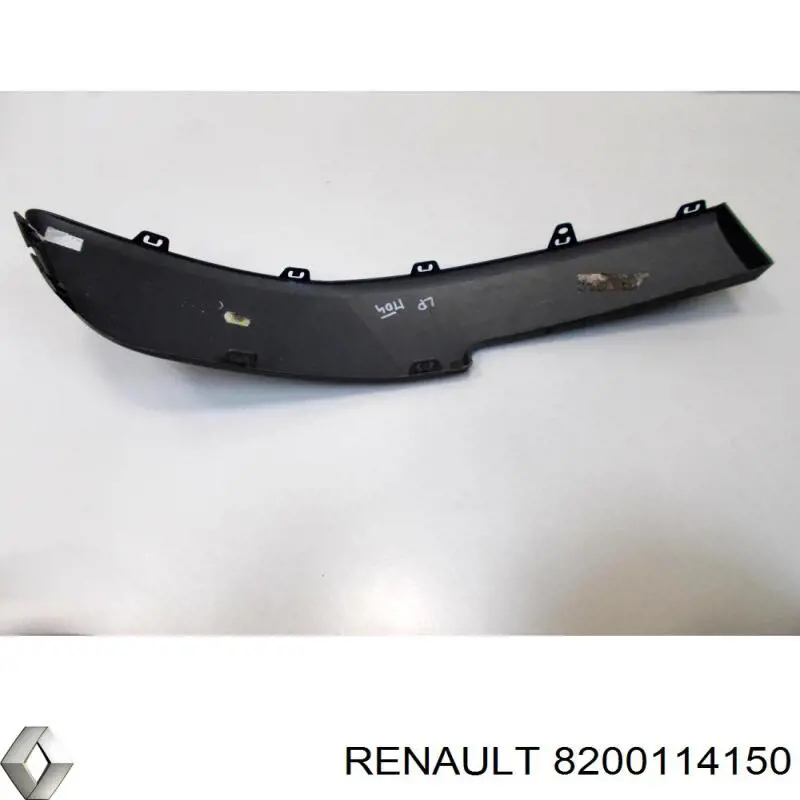 Купить 8200114150 Renault (RVI) 