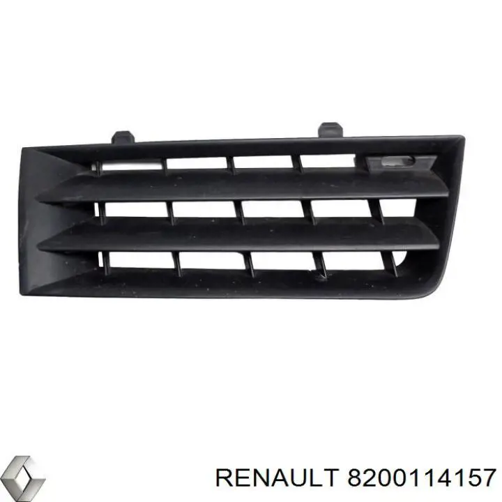  Renault (RVI) 8200114157 цена, от 5.64 USD