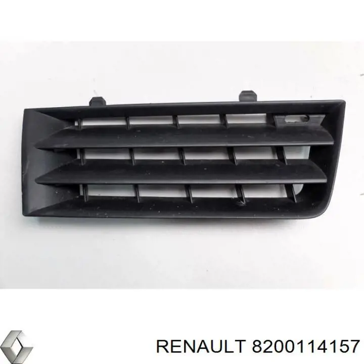 Купить 8200114157 Renault (RVI) 