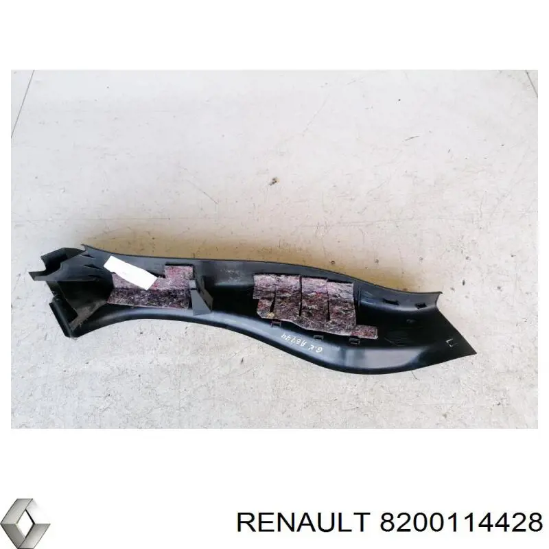 Renault (RVI) 8200114428 цена, от 4.75 USD
