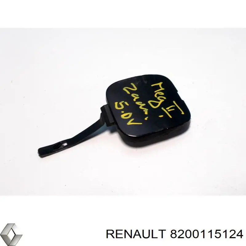  Renault (RVI) 8200115124 цена, от 8.87 USD