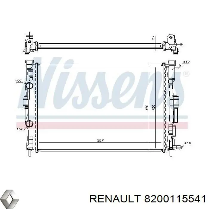 Радиатор 8200115541 Renault (RVI)