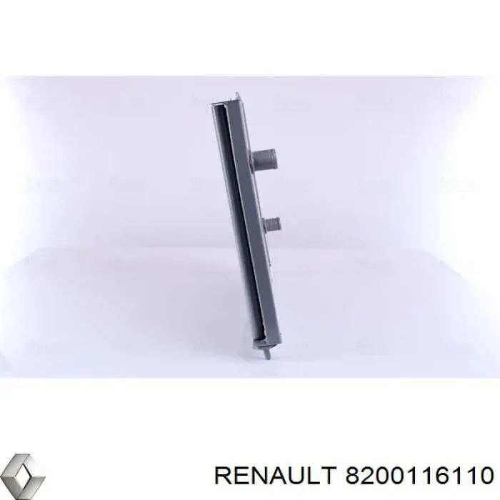 Радиатор охлаждения двигателя Renault (RVI) 8200116110 цена, от 138.73 USD