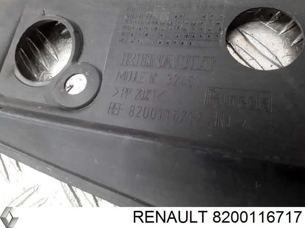 Купить 8200116717 Renault (RVI) Защита замка капота