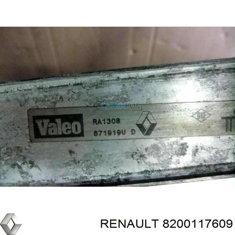 Радиатор охлаждения двигателя Renault (RVI) 8200117609 цена, от 53.17 USD
