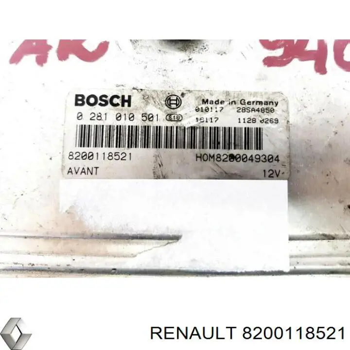  Renault (RVI) 8200118521 цена, от 158.86 USD