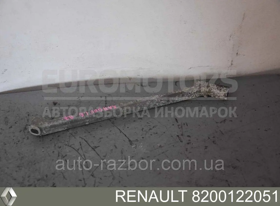  Renault (RVI) 8200122051 цена, от 4.90 USD