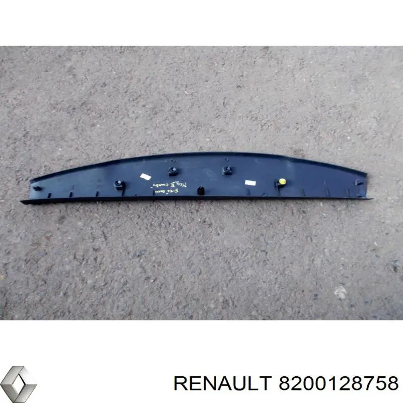 Купить 8200128758 Renault (RVI) 