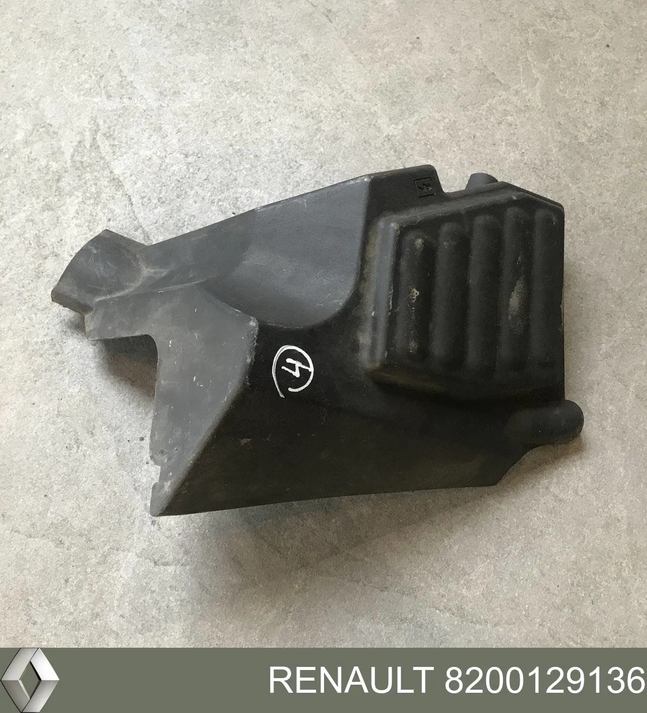 Купить 8200129136 Renault (RVI) Крышка блока реле