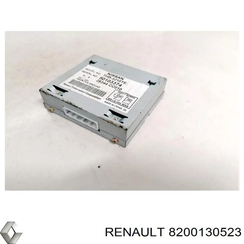 Купить 8200130523 Renault (RVI) 