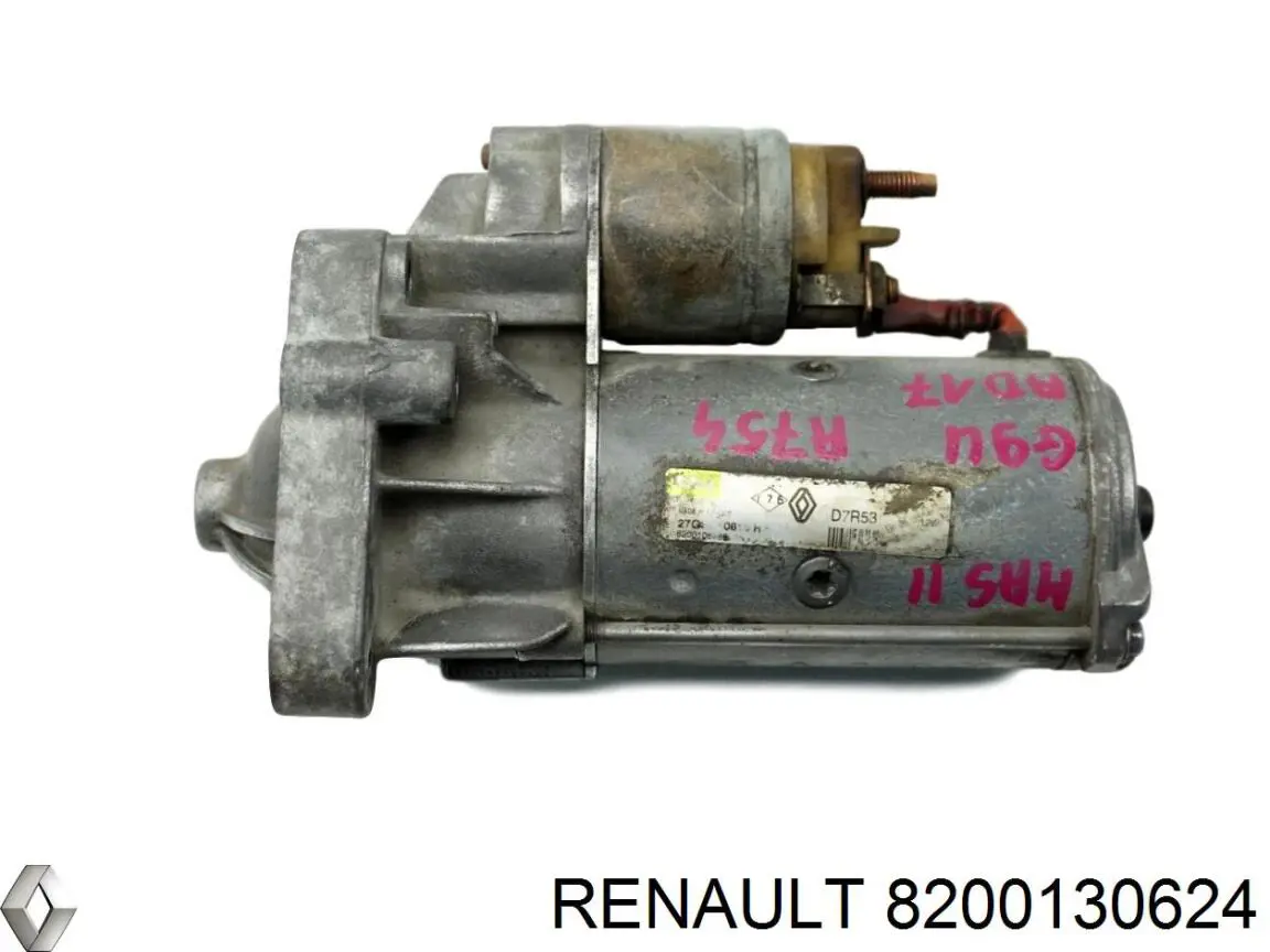 8200130624 Renault (RVI) Стартер автомобиля