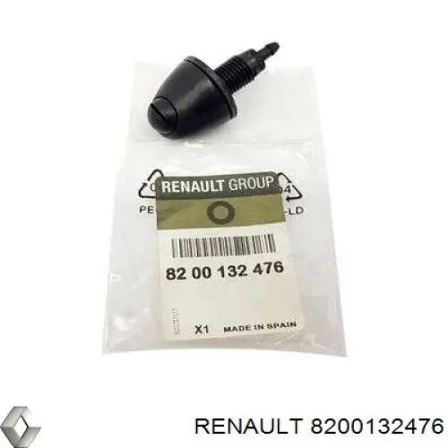  Renault (RVI) 8200132476 цена, от 65.79 USD