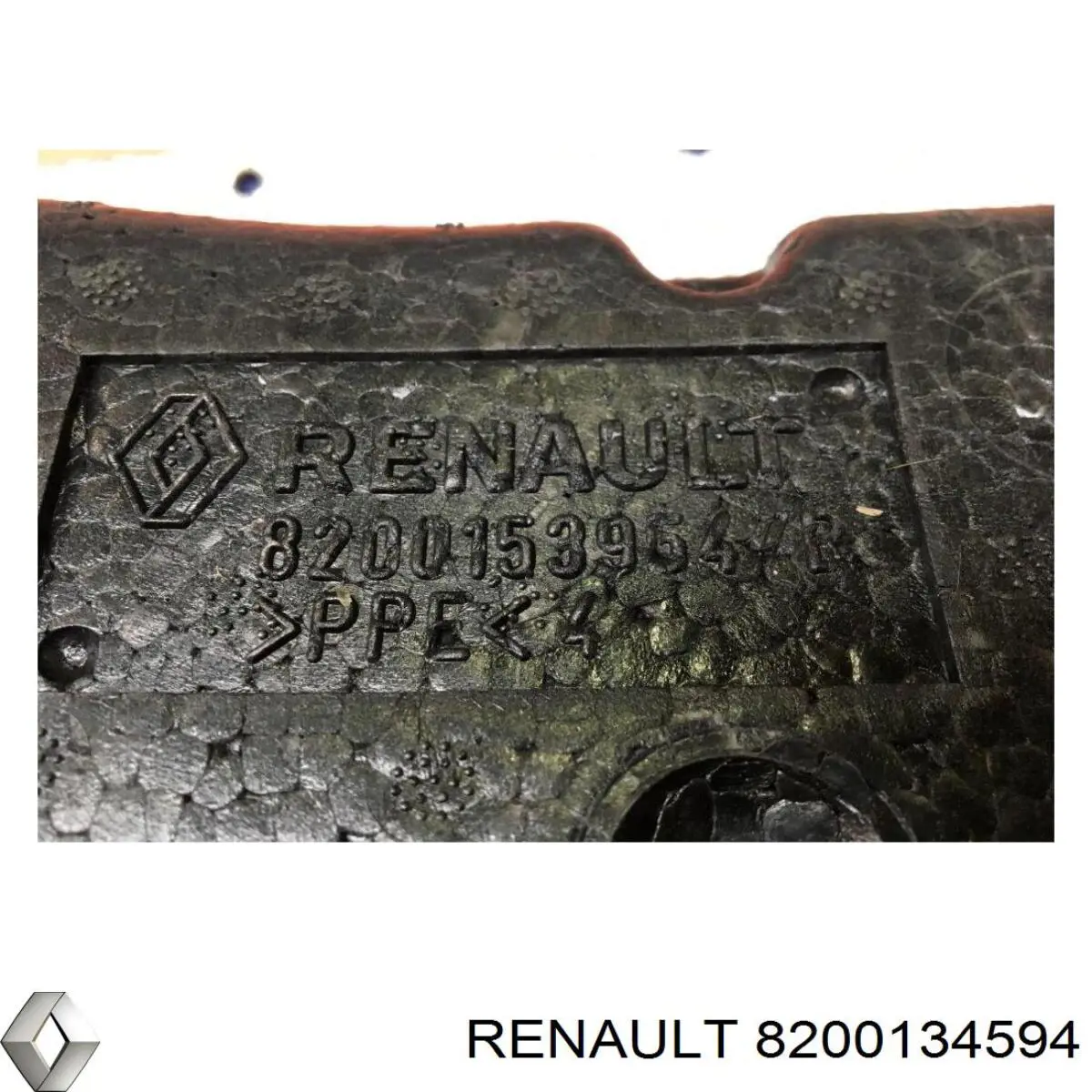 Купить 8200134594 Renault (RVI) 