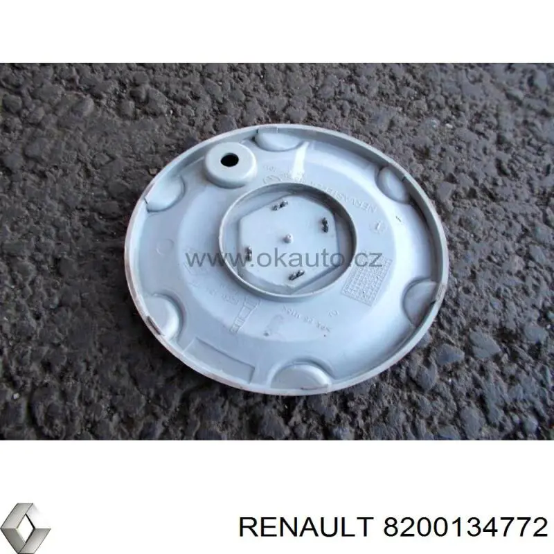 Купить 8200134772 Renault (RVI) Колпаки