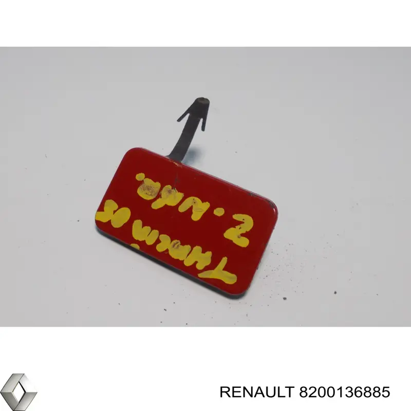 Купить 8200136885 Renault (RVI) 