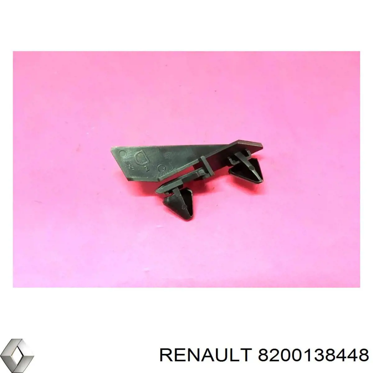 Купить 8200138448 Renault (RVI) 