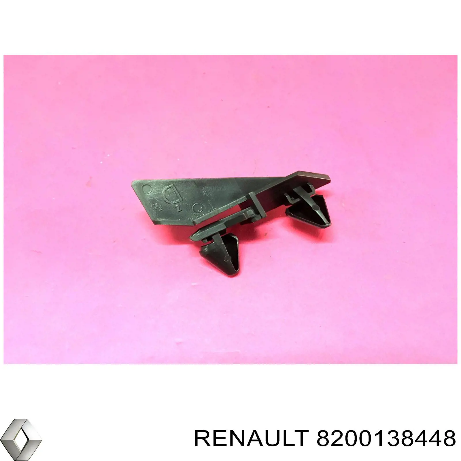  Renault (RVI) 8200138448 цена, от 4.24 USD