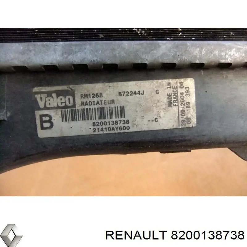 Радиатор охлаждения двигателя Renault (RVI) 8200138738 цена, от 73.34 USD