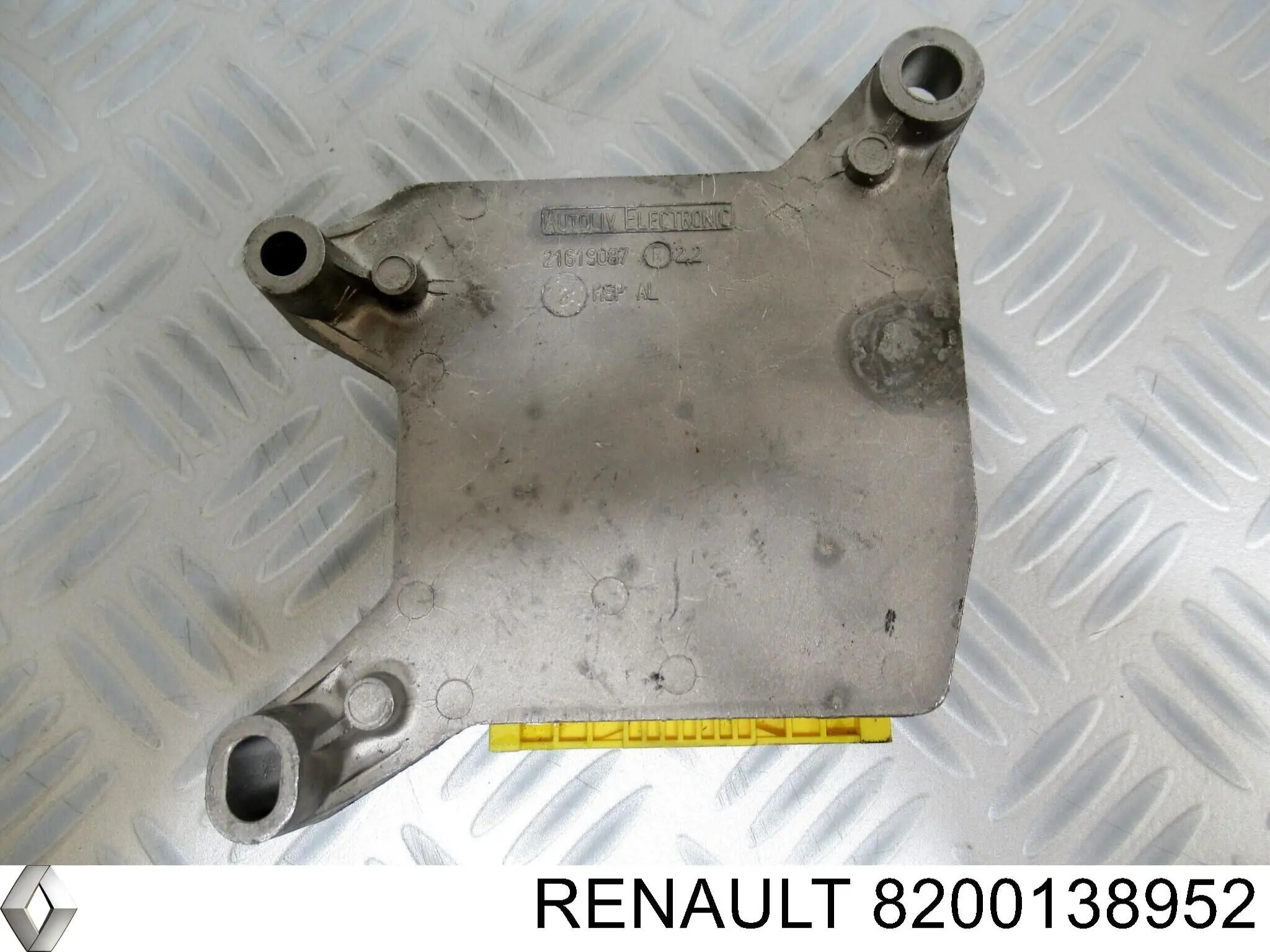 Купить 7701070531 Renault (RVI) Модуль-процессор управления подушкой безопасности