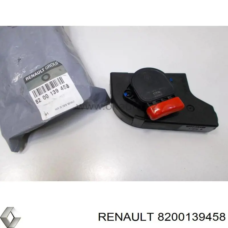  Renault (RVI) 8200139458 цена, от 50.68 USD