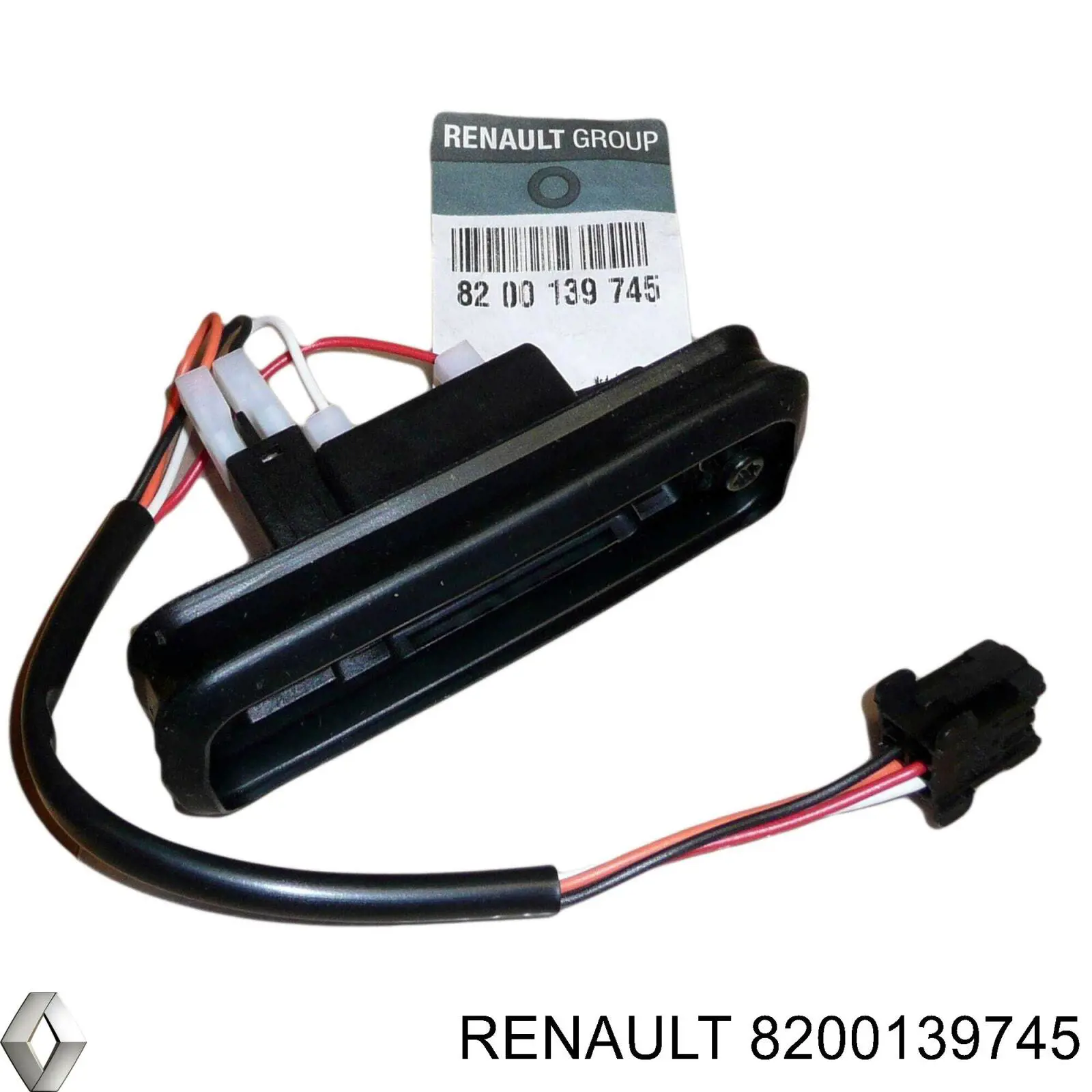  Renault (RVI) 8200139745 цена, от 4.61 USD