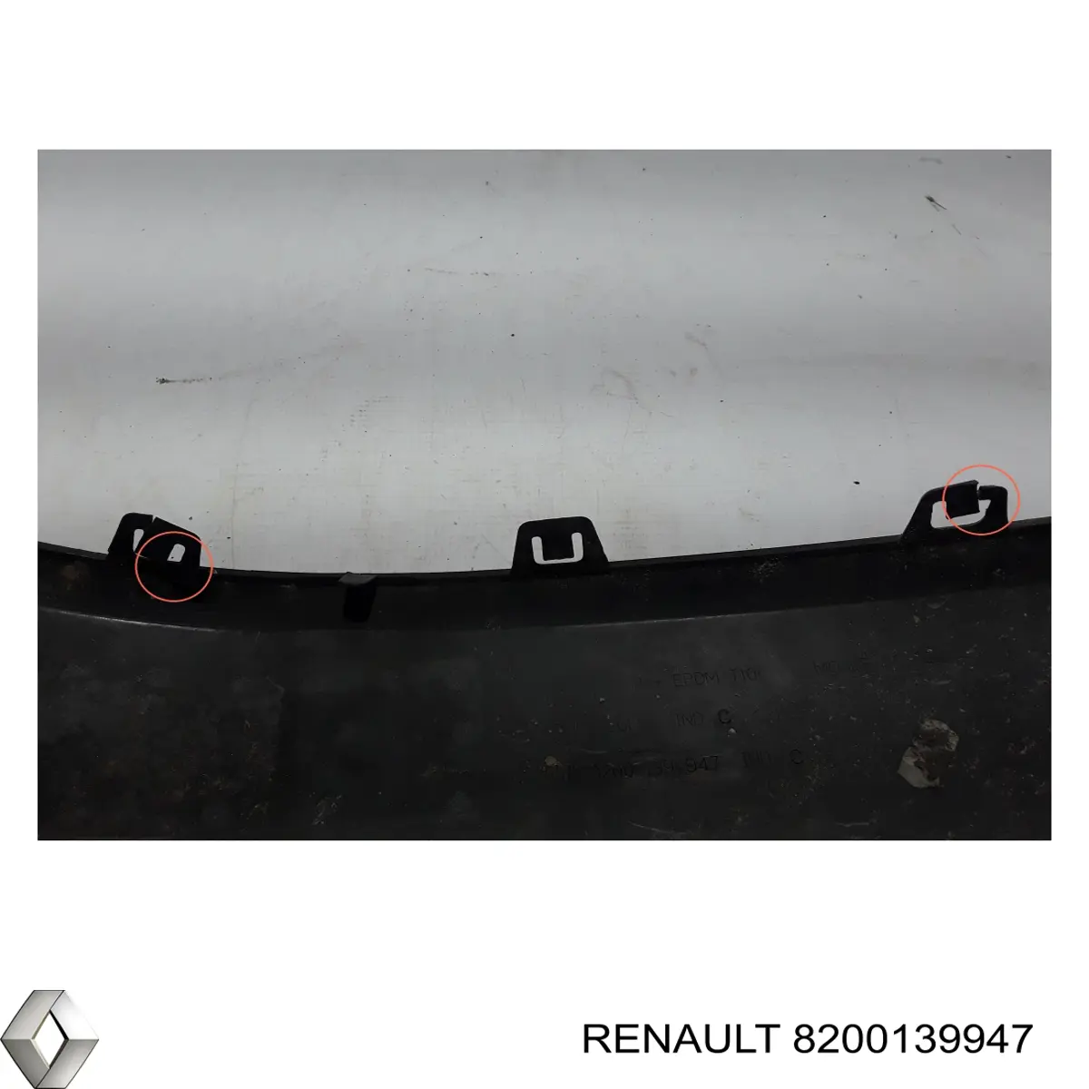 Купить 8200139947 Renault (RVI) 