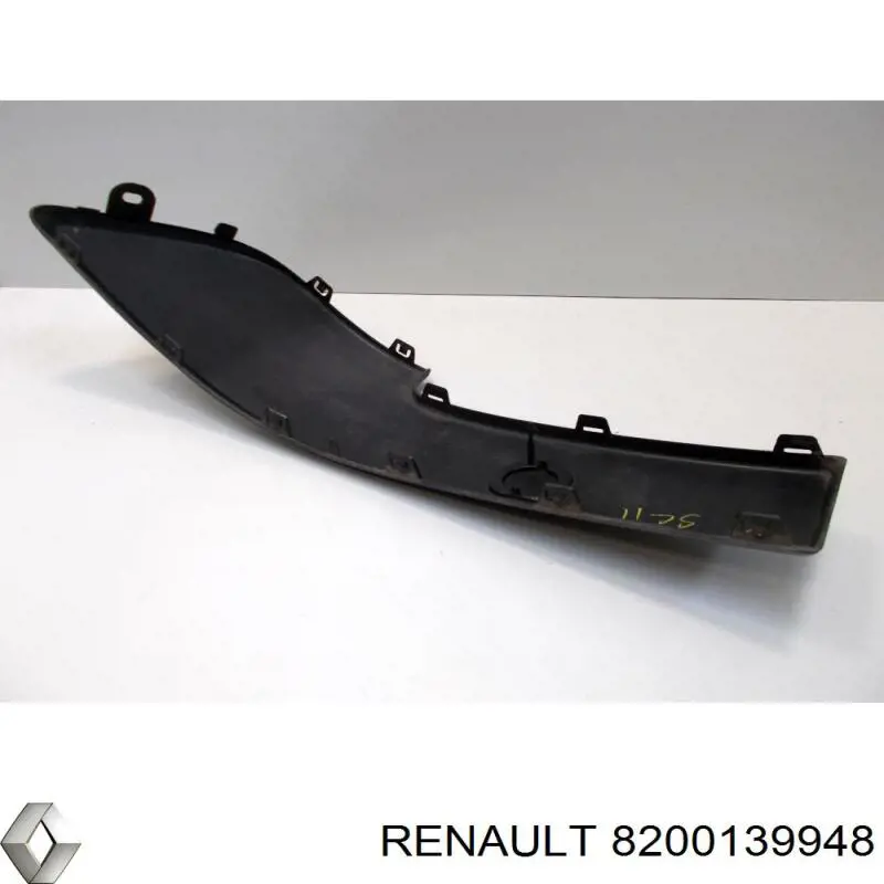  Renault (RVI) 8200139948 цена, от 5.64 USD