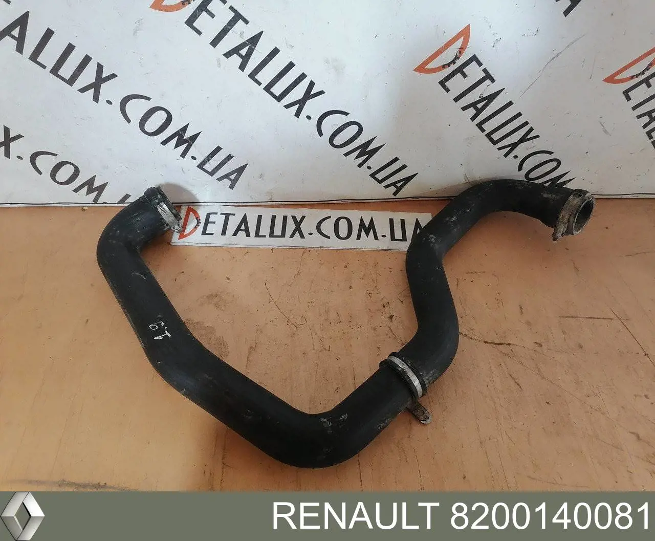 8200140081 Renault (RVI) Патрубок интеркуллера