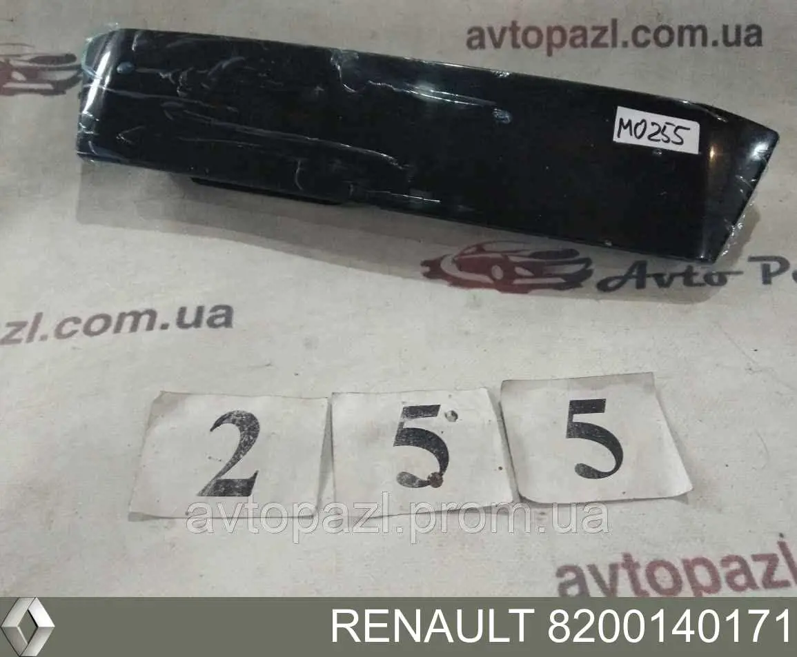  8200140171 Renault (RVI)