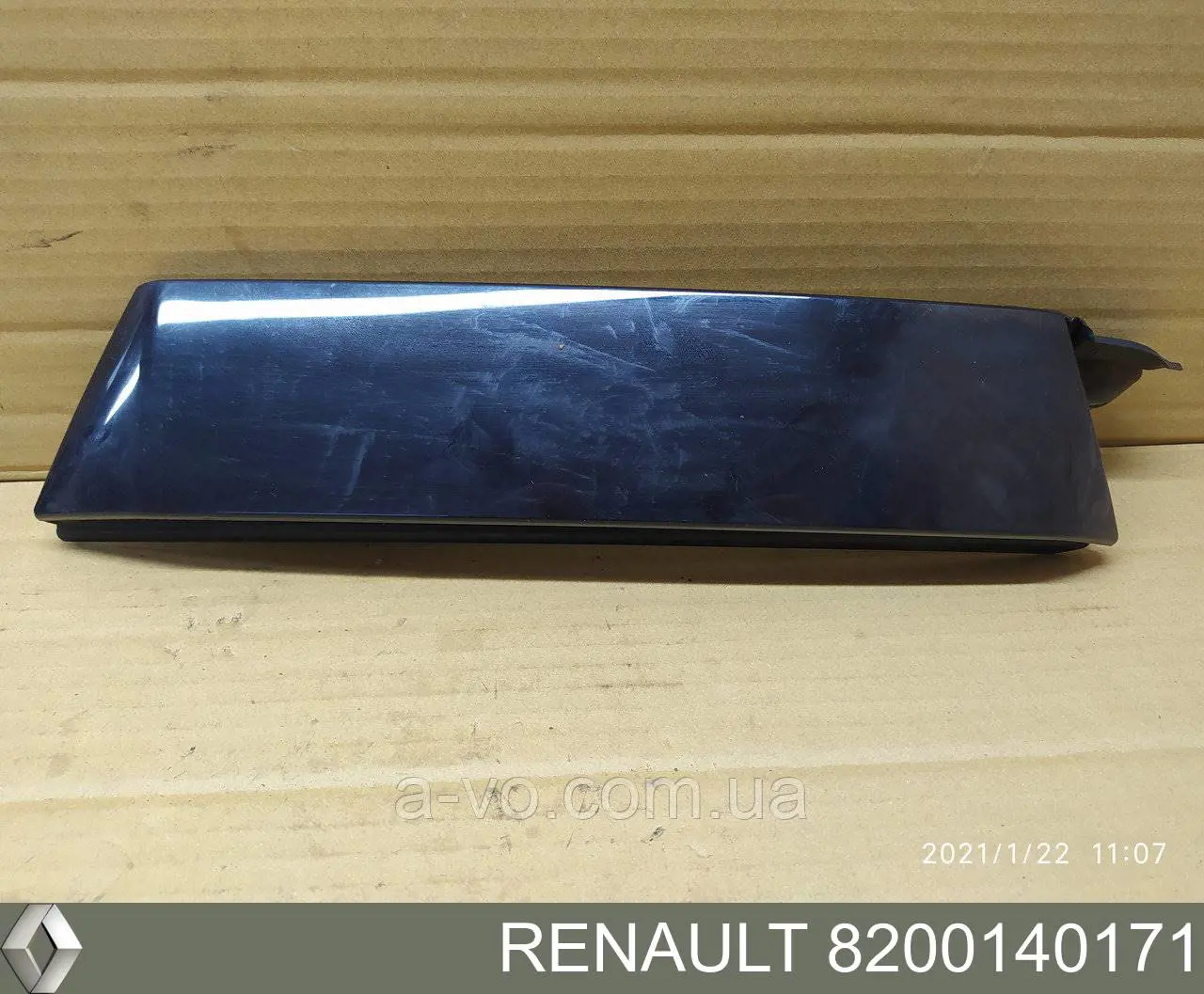 8200140171 Renault (RVI) 