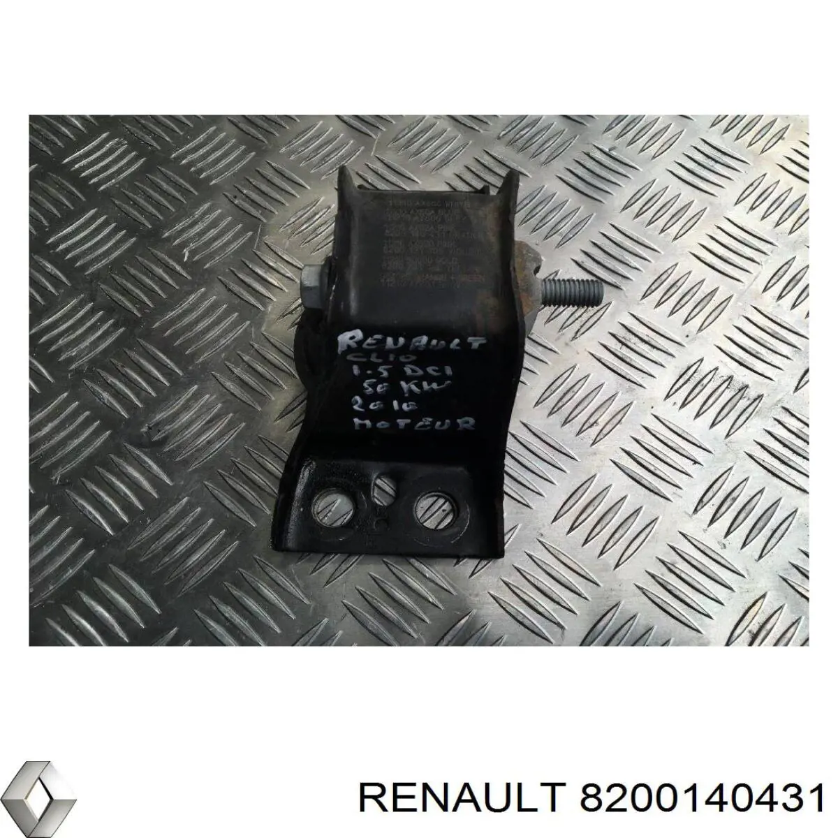 Опора двигателя Renault (RVI) 8200140431