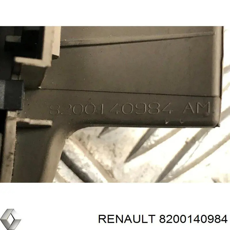 Купить 8200140984 Renault (RVI) 