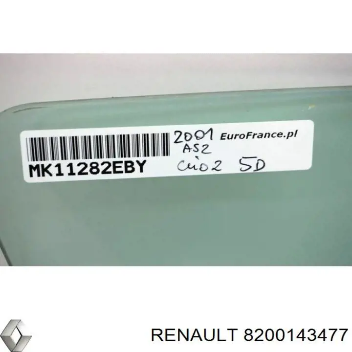 Стекло двери передней правой GS5604D302 XYG