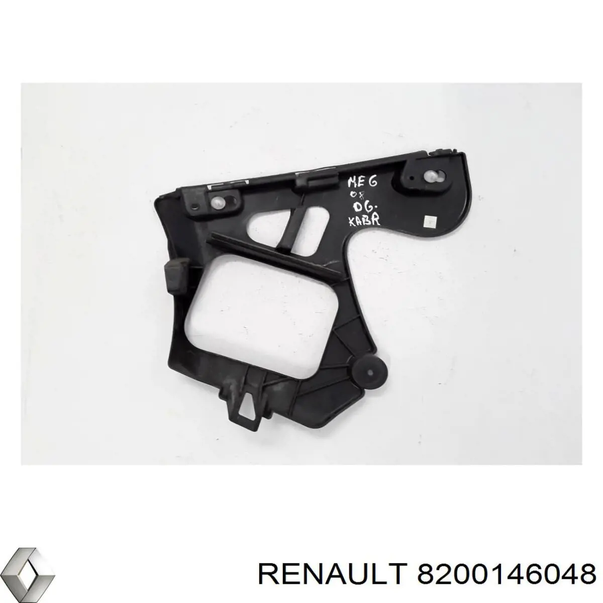 Купить 8200146048 Renault (RVI) 