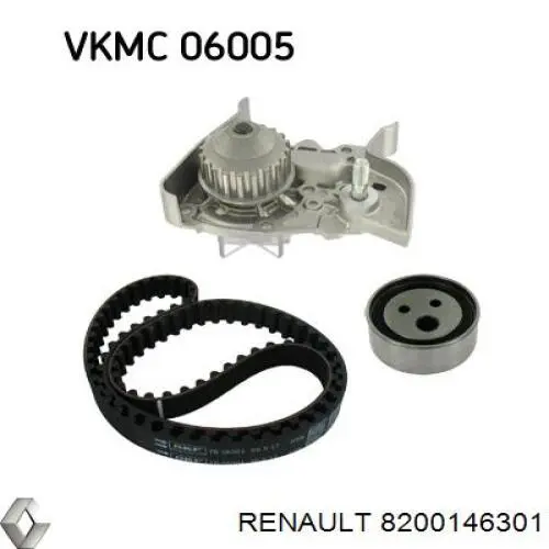Помпа охлаждения Renault (RVI) 8200146301 цена, от 29.50 USD