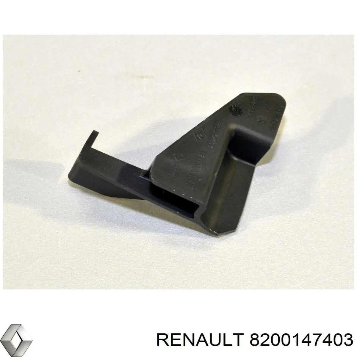 8200147403 Renault (RVI) proteção superior da correia do mecanismo de distribuição de gás