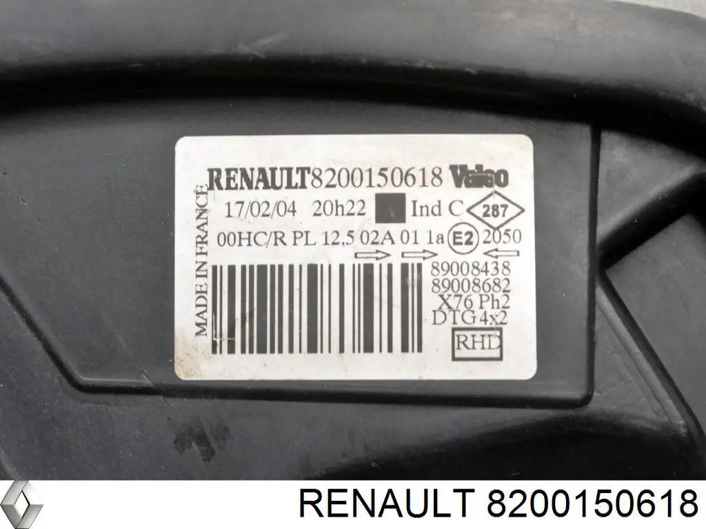 Фара правая Renault (RVI) 7701069077