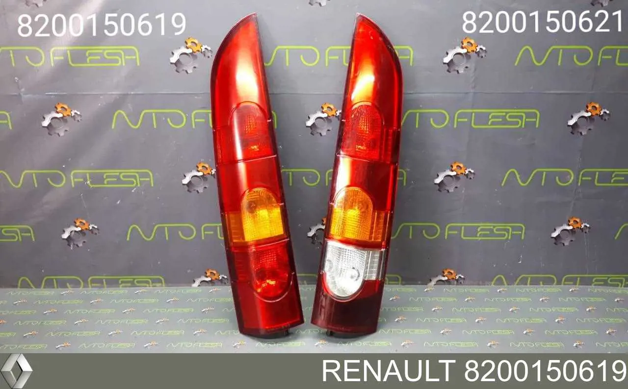 8200150619 Renault (RVI) фонарь задний левый