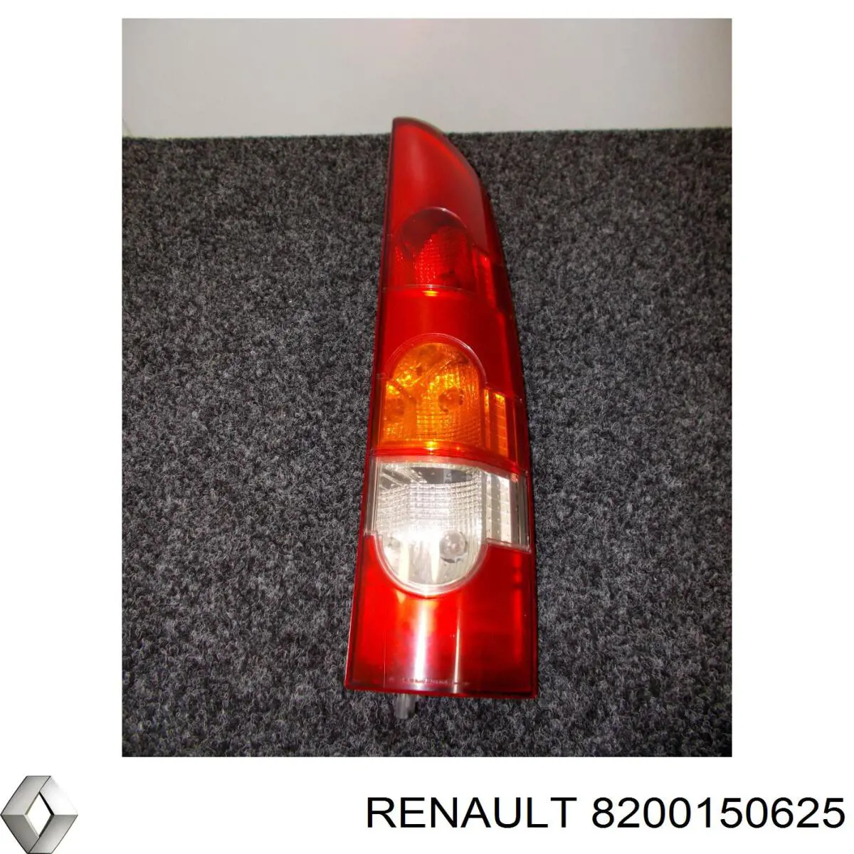 Фонарь задний правый Renault (RVI) 8200150625