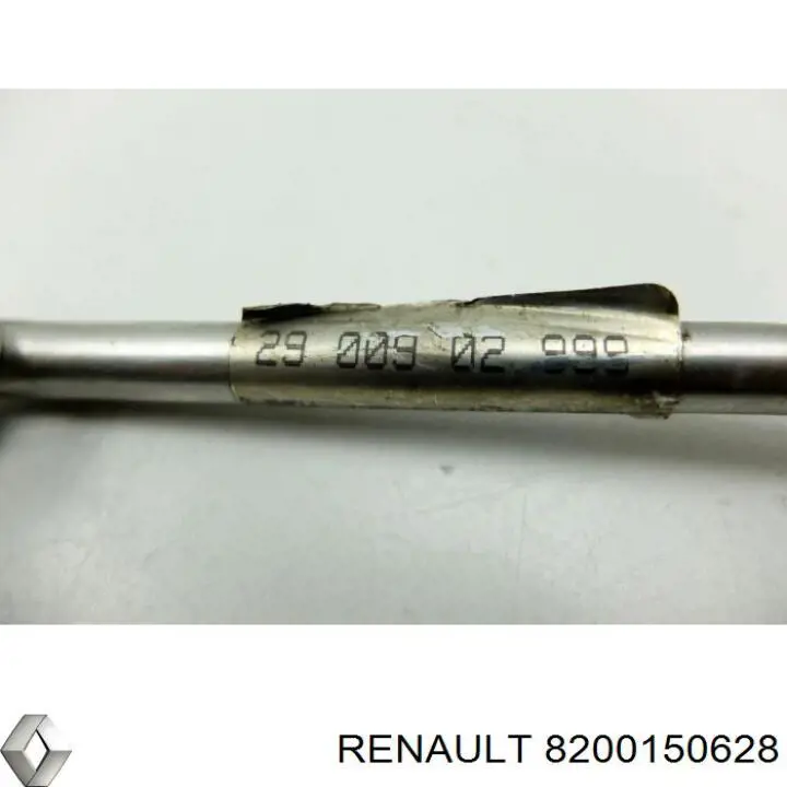 Купить 8200317296 Renault (RVI) 