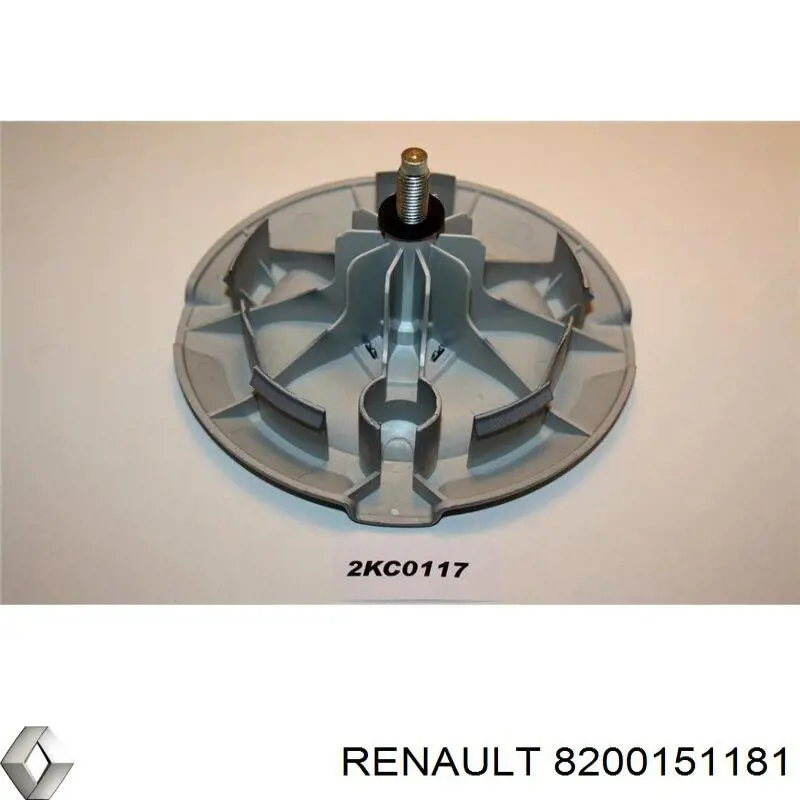  Renault (RVI) 8200151181 цена, от 6.00 USD