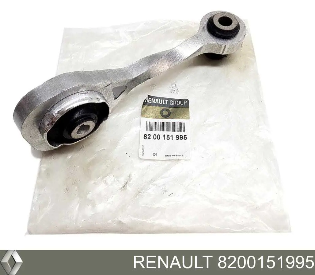 Подушка (опора) двигателя задняя Renault (RVI) 8200151995